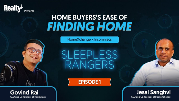 Sleepless Rangers