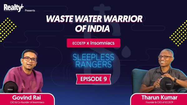 Sleepless Rangers